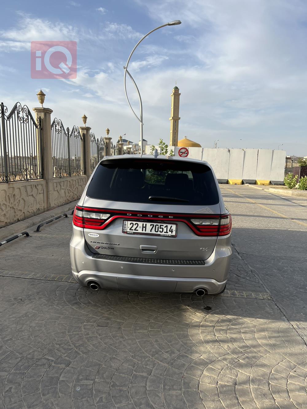 دودج دورانجو